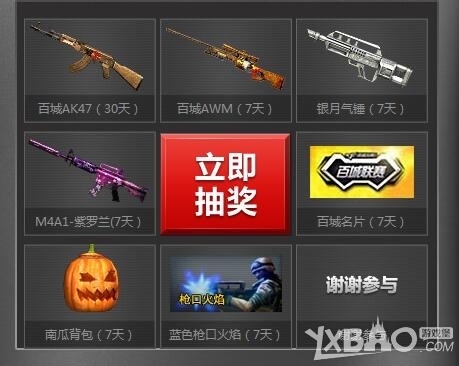 CSGO EPL S15：善始善终，G2击败NIP离别赛场