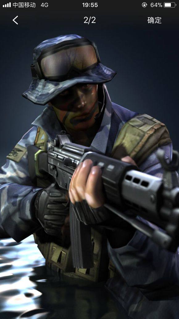 EDward Gaming 在与 Scout 的法律案件中获胜