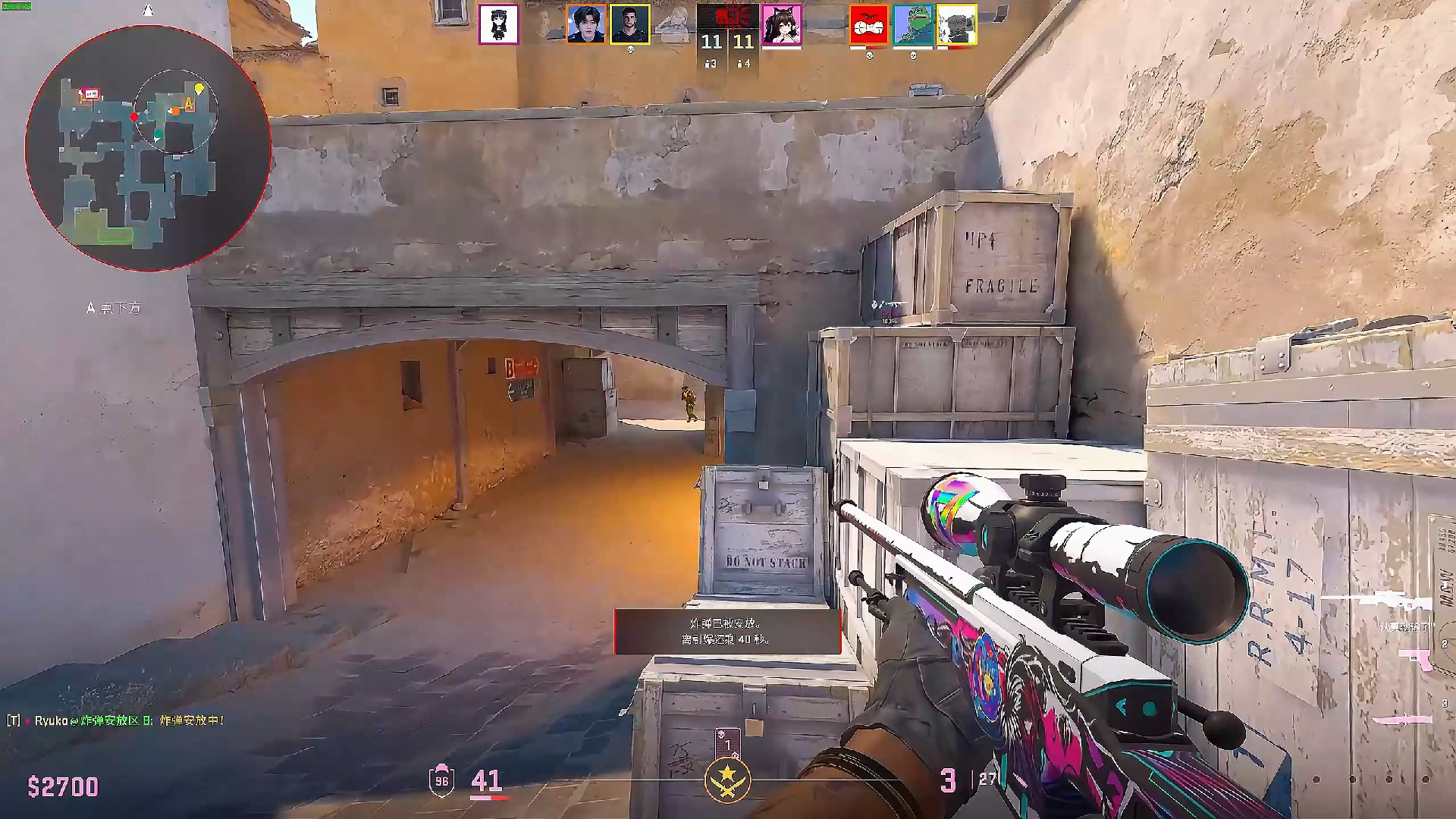 济南RW侠遗憾掉入2025KPL夏季赛常规赛第二轮B组