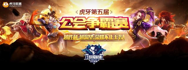 接替HUNDER，Heroic分析师Xizt在Major期间暂任主帅