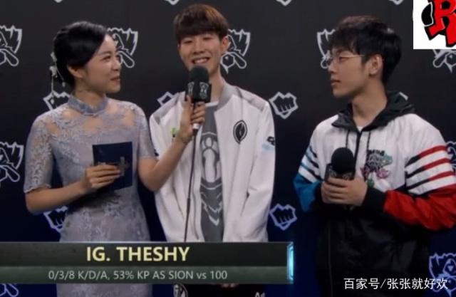 【前瞻】2025LPL春季赛V5 vs FPX，场外风波成为变局因素？