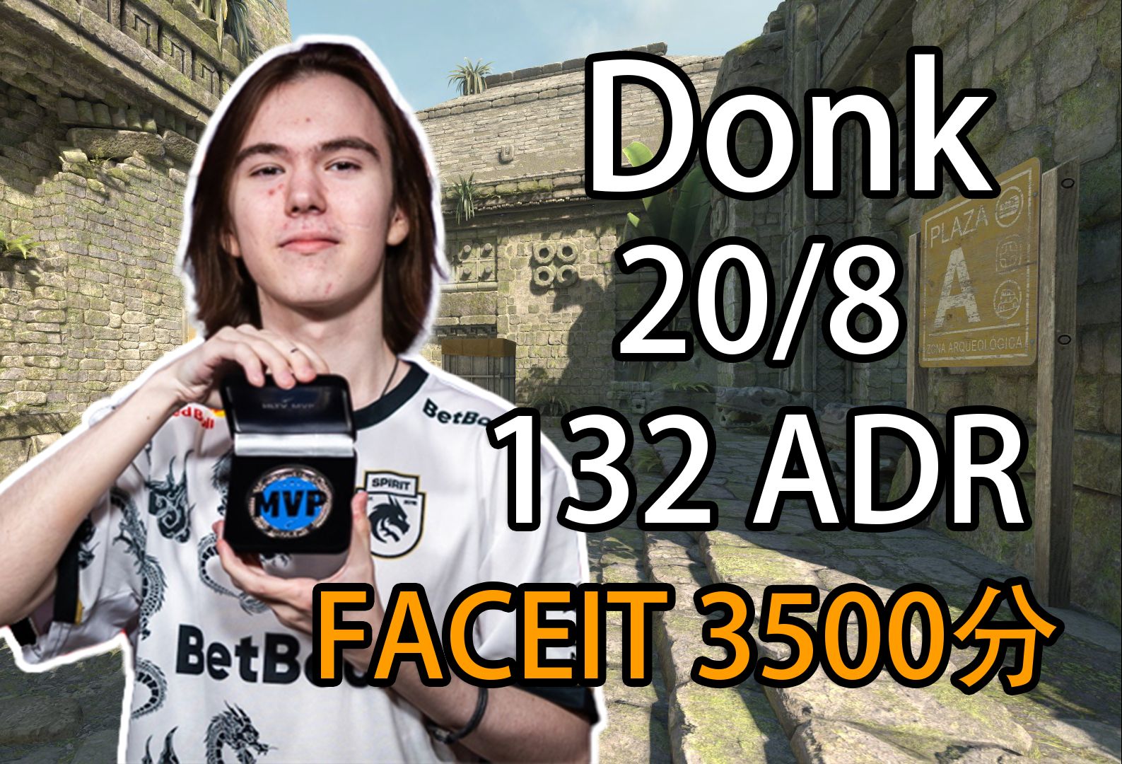 All Gamers 在 VCT 2025：中国第二阶段 意外击败了热门队伍 Wolves Esports