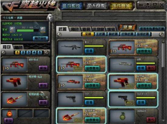 JD Gaming vs TT赛前数据前瞻：TT之前从未在LPL常规赛之中战胜过JDG